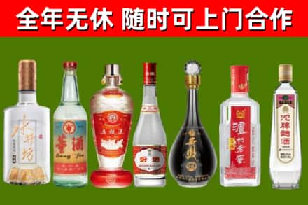 新乡回收老酒价格